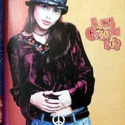 Print ad for Fashion Bug.